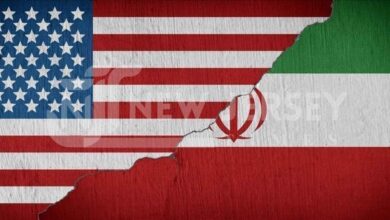U.S