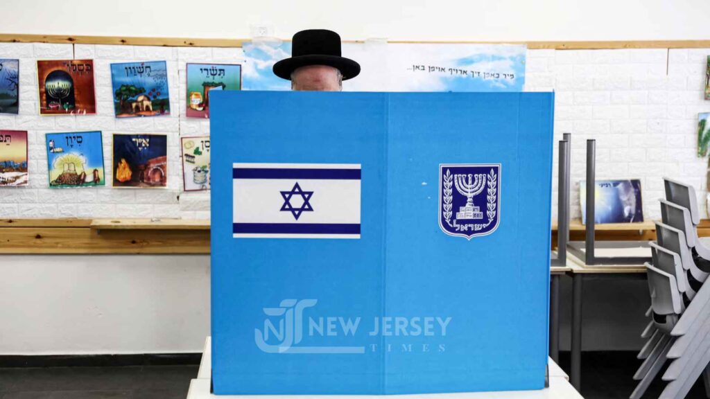 Kushner Gaza Talks End Without Breakthrough as Trump Peace Plan Faces Fresh Deadlock 4 Israeli Election